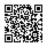 粉嶺母子藏械案加控煽動國家分裂罪