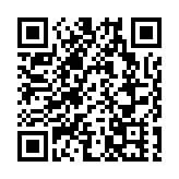 海關檢獲約287萬懷疑新興氯胺酮及懷疑大麻 