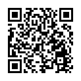 駐柏林經貿辦支持香港電影參與蘇黎世電影節