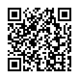 民建聯致函港澳辦盼推健康碼