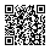 天水圍初生女嬰棄屍案 一名中六女生被捕