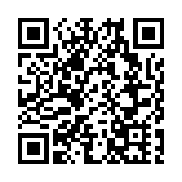 图集｜摩纳哥：名人走秀「行星健康庆典」