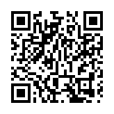 被捕理大生身份曝光 爲亂港群組成員愛玩Wargame