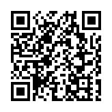 23歲男涉違國安法26日提堂 其母獲保釋