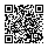 梁美芬：長期「封關」已影响市民正常生活 须尽快推「健康碼」