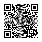 法官禁WeChat下架 美司法部施壓