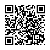 內蒙古「極度危險」嫌疑人張立東落網 警方曾懸賞10萬追逃