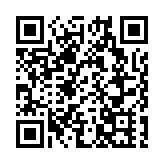 深圳福田搭建直播電商全生態產業鏈 將吸引港青到深創業就業