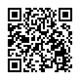 騙徒假冒「公安」 27歲男子713萬港元被骗走