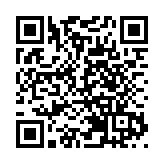 中方堅決反對英國就香港及新疆問題進行無端指責