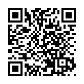 第七批在韓中國志願軍烈士遺骸裝殮儀式舉行