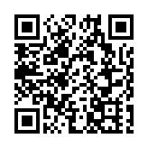 外交部：敦促蓬佩奧之流停止干擾破壞中美正常交流與合作