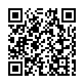 四川黑水發生一起直升機墜毀事件 機上3人遇難