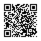 攬炒區議員搞「連豬燈飾」 被民政事務處禁用