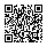 寶石湖邨單位沖廁水驚現活蟲 專家估計是搖蚊幼蟲