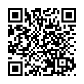 黃竹坑一復康中心辦事處爆腸胃炎 24名職員不適1人須入院