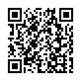 公務員事務局設機制 容許同性婚姻公僕申已婚福利