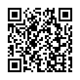 天水圍初生女嬰棄屍案 17歲少女被控殺嬰28日提堂