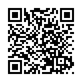 油塘21歲女子疑爭撫養權受困 偕新男友燒炭俱亡