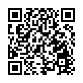 第35屆大眾電影百花獎頒獎典禮 獲獎名單出爐