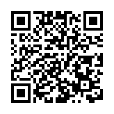 陳弘毅指國安法執行 警方律政司擔重