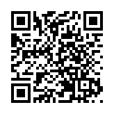 疑假冒警車截停私家車 23歲男子被捕