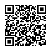 英国外交发展部国务大臣发表涉华错误言论 驻英使馆回应