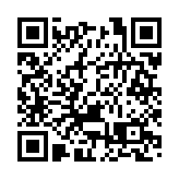 圖集 | 元朗「燈籠街」：仿如古代花燈會