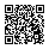 陈时中「政治防疫」 遭网友痛批