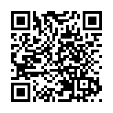 马英九争国民党主席大位？ 台媒：江启臣仍有优势