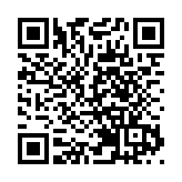 重庆松藻煤矿发生一氧化碳超限事故 17人被困井下