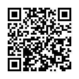 青海冷湖火星营地被授牌为「火星研学旅行实践教育科研科普基地」