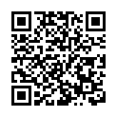 民进党当局「驻法代表处」又有2人确诊 关闭柜台14天