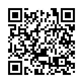 華僑城古勞水鄉度假區國慶開啟