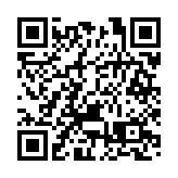 中国驻巴西使领馆举办国庆71周年线上招待会及音乐会