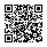 中国国家「东数西算」产业联盟成立