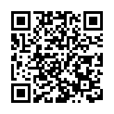 驻日美军一名士兵涉嫌酒驾 遭日本冲绳警方逮捕