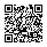 圖集 | 德華公園：現代都市中的客家古村落