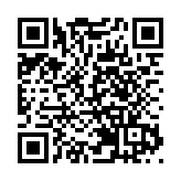 警方犁庭掃穴搜查18個碼頭 打擊黑社會走私活動