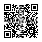 130跨境生內地考呈分試顺利 香港教師視像監考