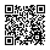 汪洋：中央將維護特區憲制秩序 支持香港做好維護國安法工作