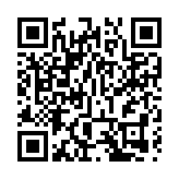 研究指流感或增新冠傳播風險