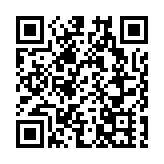 作家品時代長河「鳶都映像」