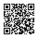 一襲旗袍 映照百年麗影