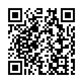 美大使威脅葡萄牙在中美間選邊 葡方回應