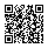 港澳居民10.10起可內地換領回鄉證