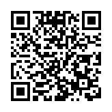 铁路国庆黄金周运输今日启动