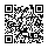 汽油彈擲警署 運輸工判囚46個月