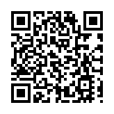 多個團體請願支持通過撥款