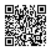 國家科學技術獎 港區2獎項提名